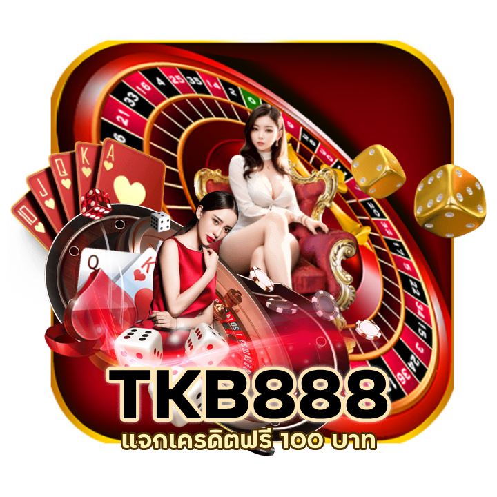แค่สมัครรับได้ทันที TKB888BACARAT