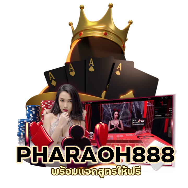 PHARAOH888BACARAT พาบวก ทุกวัน