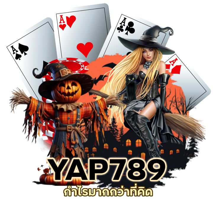 YAP789BACARAT ใหม่ 2024 ล่าสุด